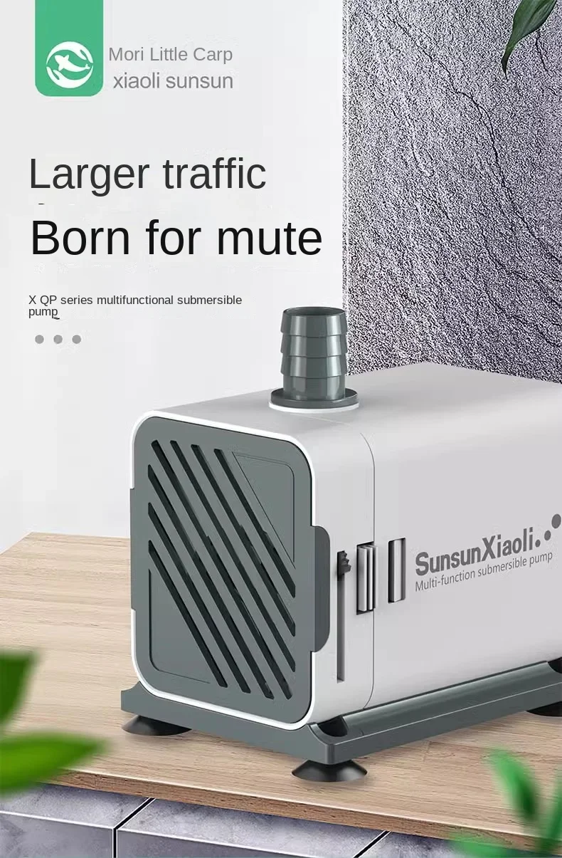 Bomba Submersível para Aquário 220V com Filtro Ajustável - Imagem 6
