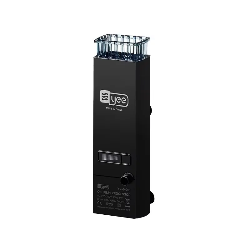 Mini Skimmer para Aquário 3W 220-240V com Filtragem de Óleo - Imagem 5