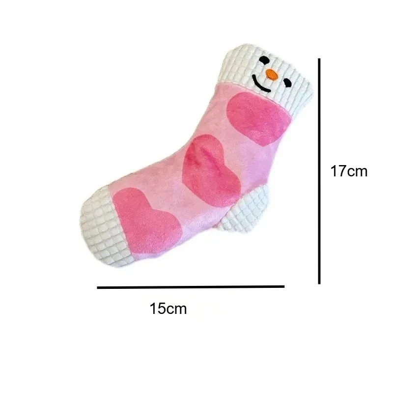 Brinquedo de Pelúcia para Cães Pequenos 15cm com Apito - Imagem 5