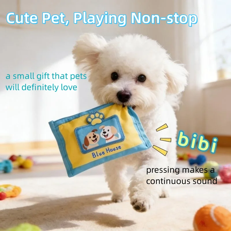 Brinquedo Quebra-Cabeça para Cães e Gatos de Denim com Dispensador de Alimentos - Imagem 4