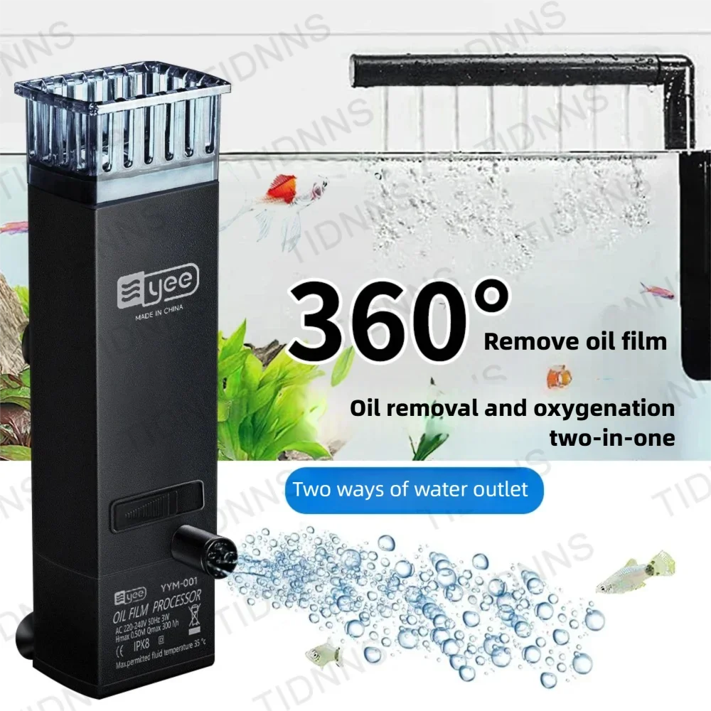 mini skimmer para aquário