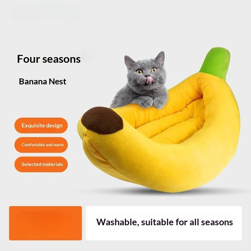 Cama para Cães e Gatos Estilo Banana com Capa Lavável - Image 3