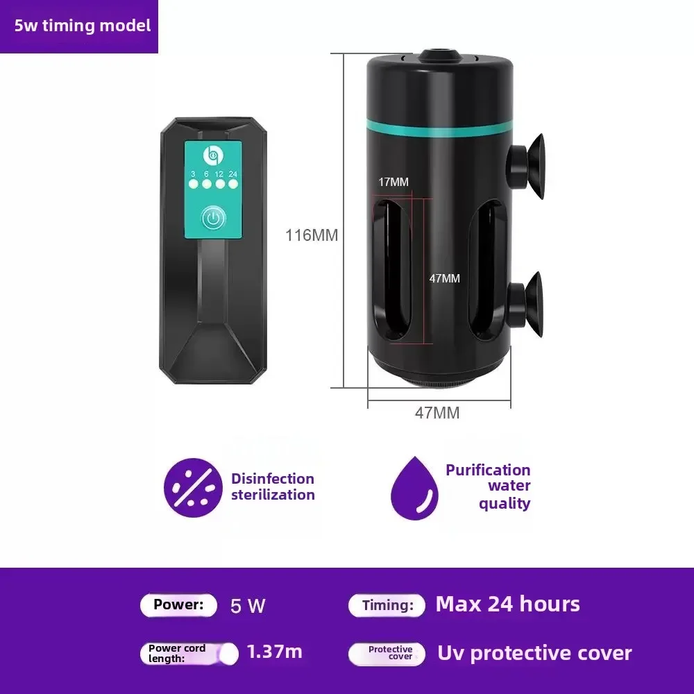 Lâmpada UV para Aquário de até 60 cm com Esterilização Submersa - Imagem 6