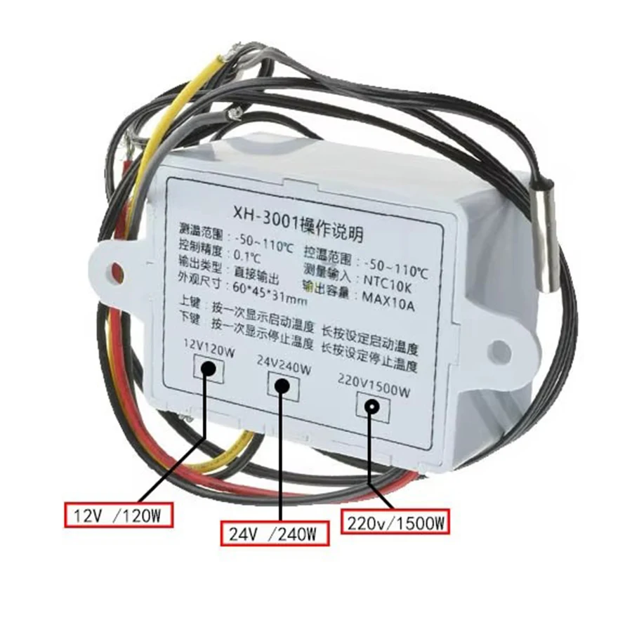 Controlador Digital de Temperatura para Aquário 220V com Termostato - Imagem 2