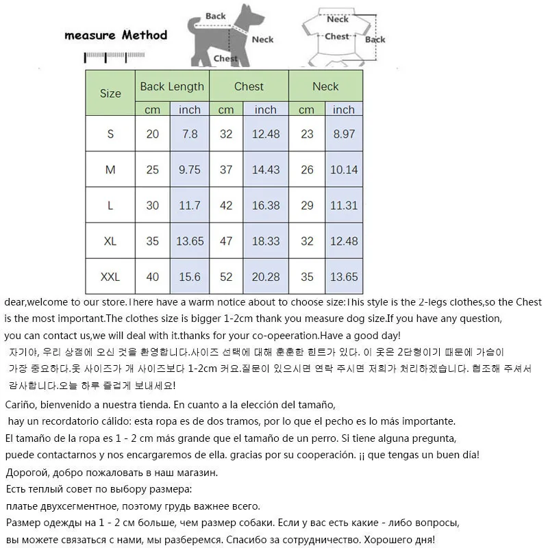 Casaco para Cães Pequenos Estilo Britânico Verde XXL para Primavera e Outono - Imagem 6