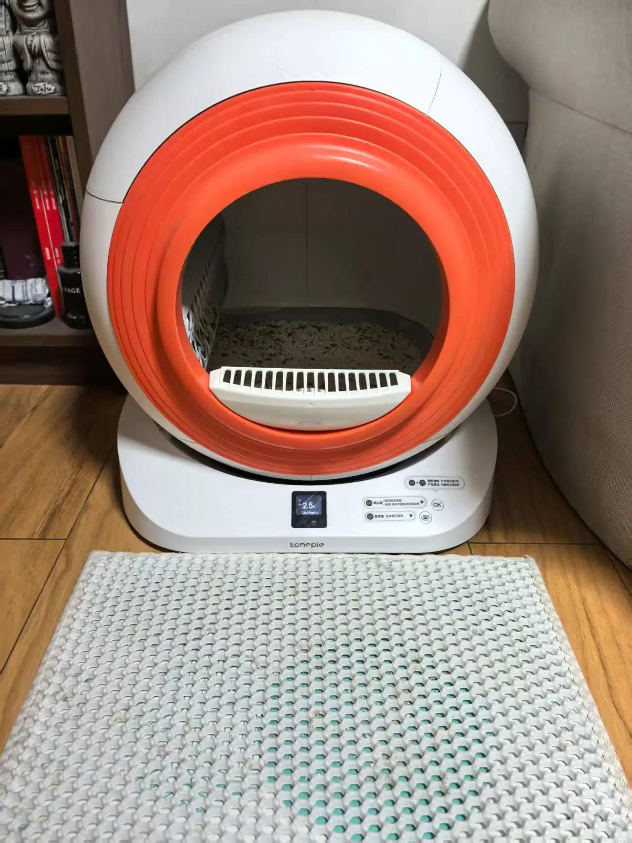Acessório para Caixa de Areia Automática Tonepie Ti Pro Q-Clean - Imagem 5