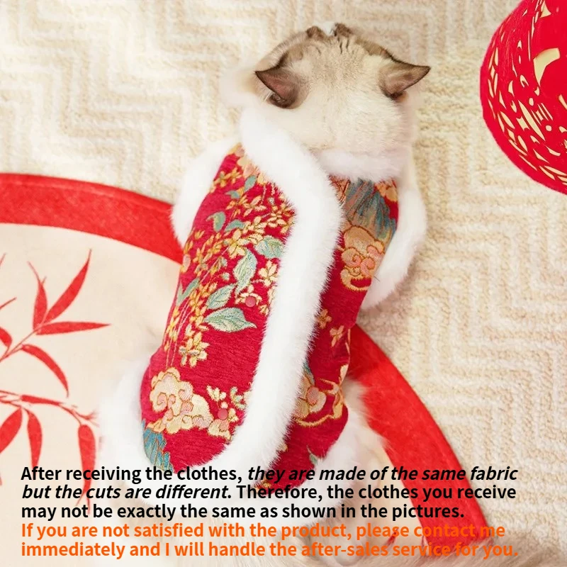 Colete de Veludo para Cães e Gatos Estilo Tang Vermelho - Image 6