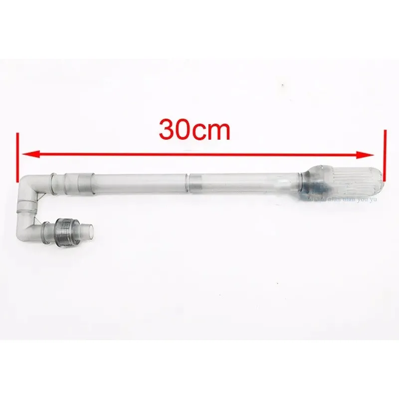 Tubo de Saída para Filtro Canister de Aquário HW-602B/HW-603B Preto - Imagem 3