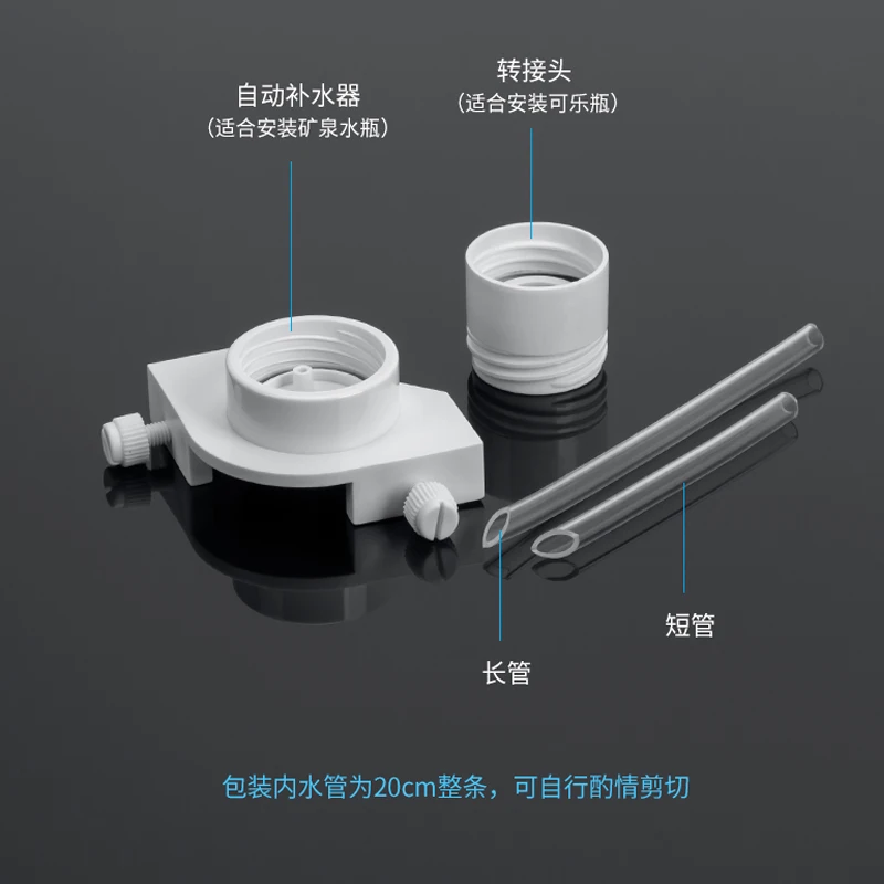 Reabastecedor Automático para Aquário 7,5 cm Plástico Ajustável - Image 3