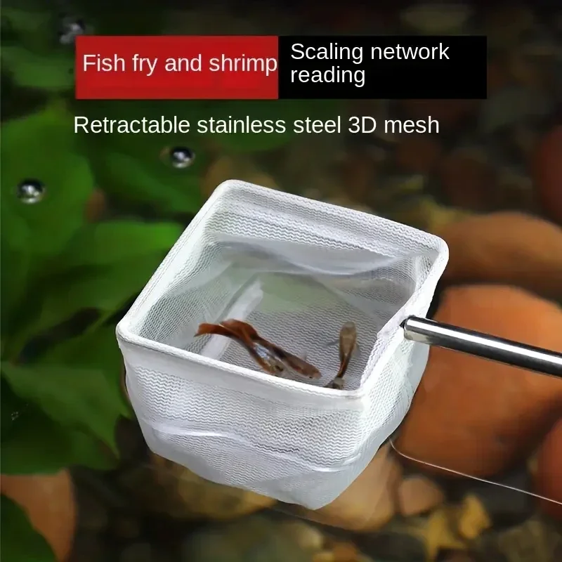 Rede de Pesca para Aquário de Aço Inoxidável para Peixes Ornamentais - Image 4