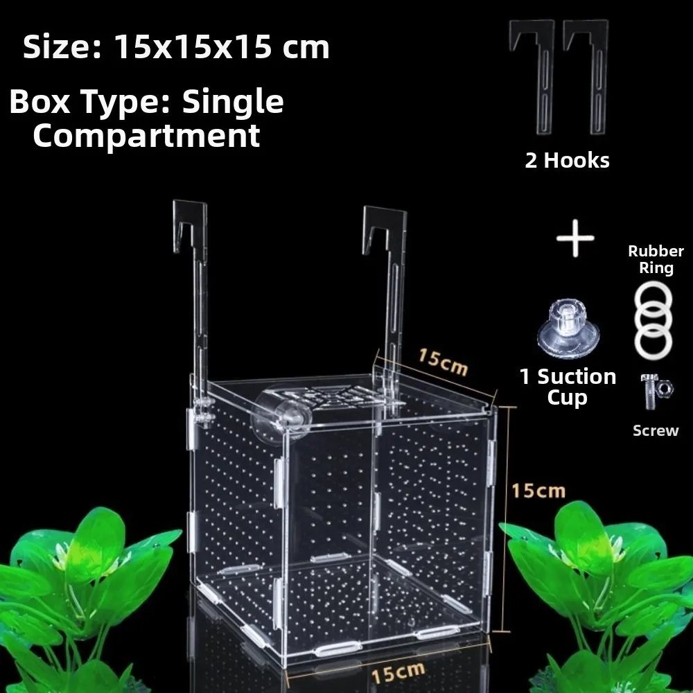 Caixa de Isolamento para Aquário 8x8x8 cm com Ganchos e Ventosas - Imagem 2