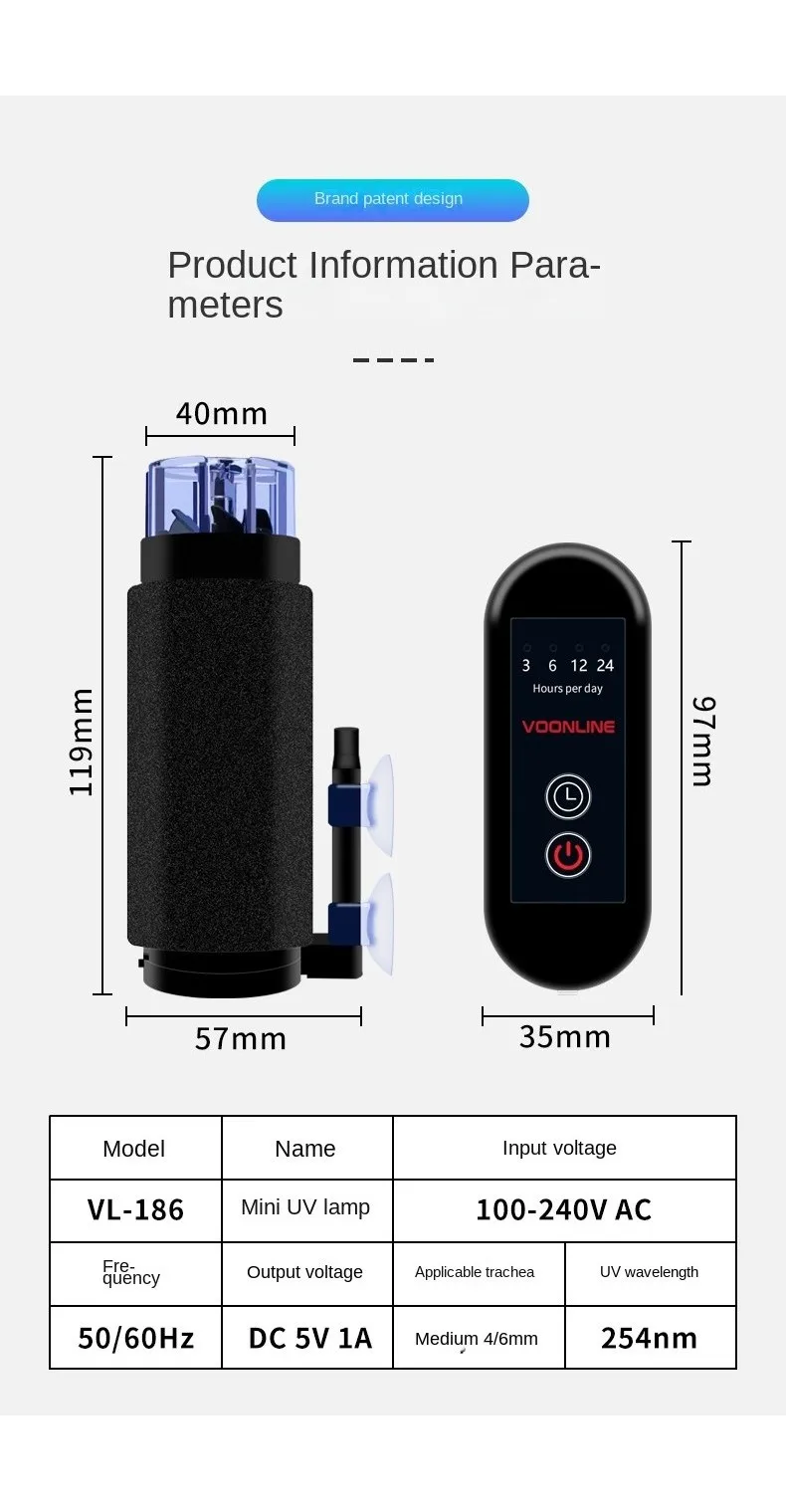 Lâmpada UV Submersível para Aquário 110-240V com Temporizador - Imagem 6