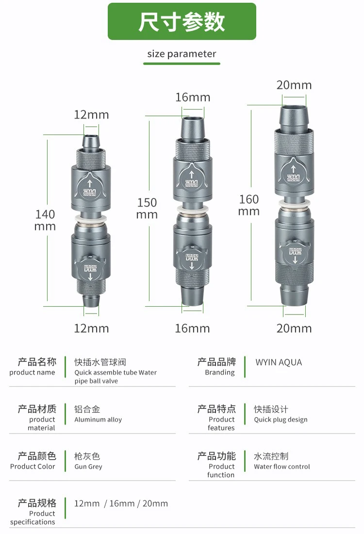 Conector Rápido para Aquário com Válvula Reguladora de Fluxo - Imagem 6