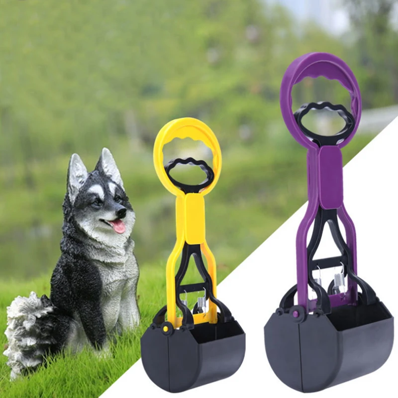 Coletor de Fezes para Cães Mandíbula Longa 28 cm - Imagem 4