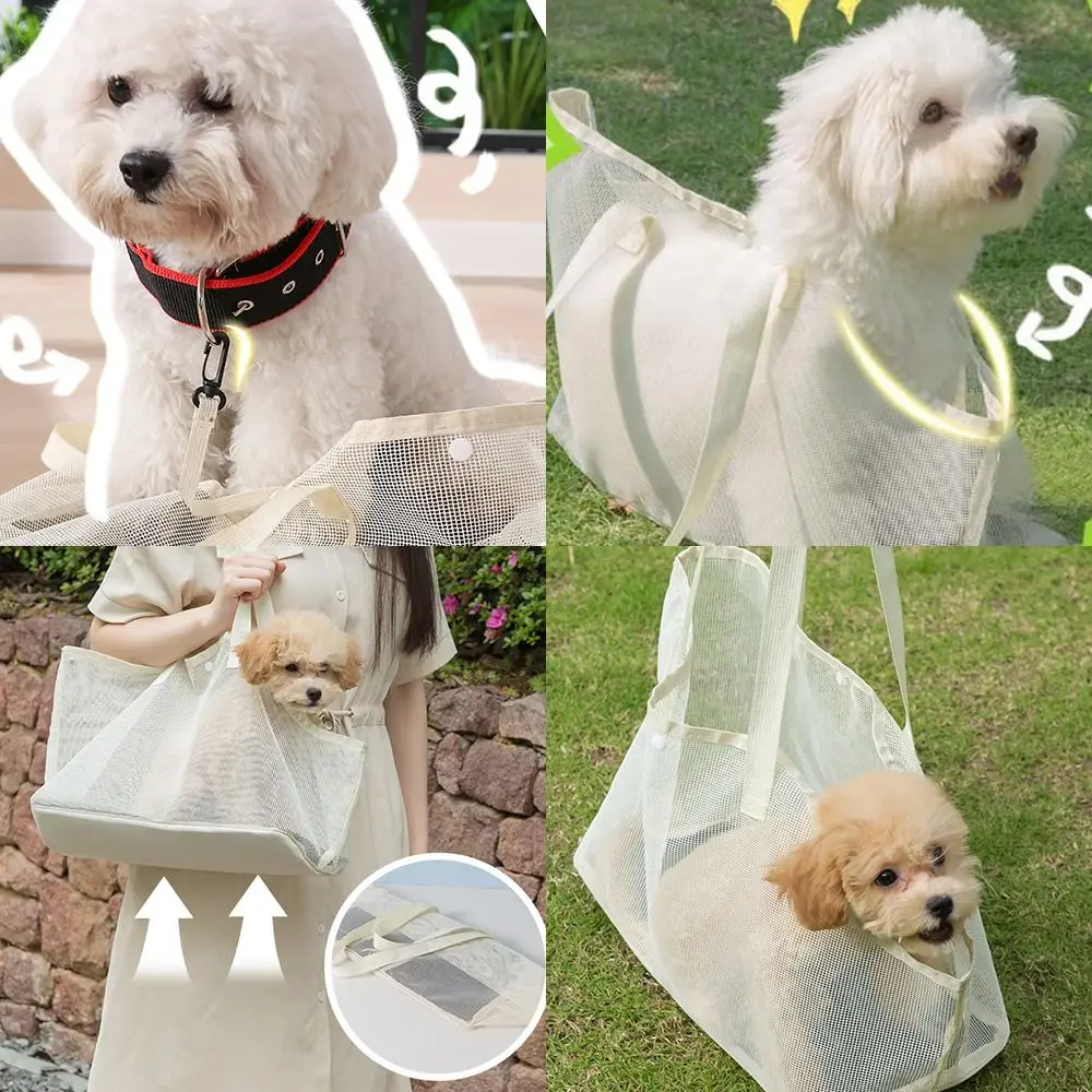 Bolsa de Transporte para Cães e Gatos de Malha Dobrável Pequena - Image 3