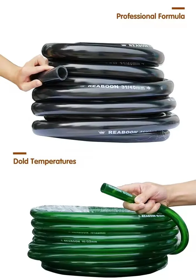 Mangueira para Aquário Verde de PVC 1m para Limpeza - Image 4