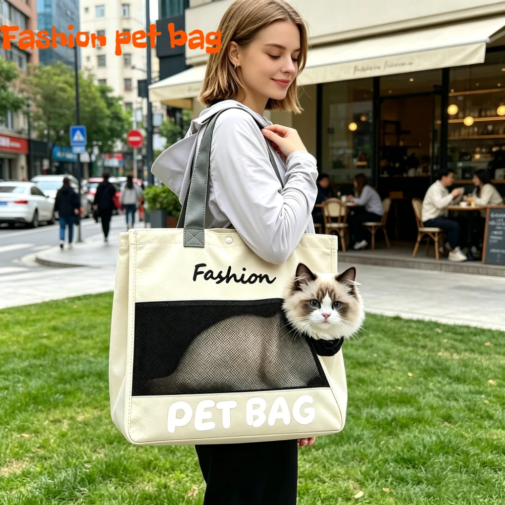 Bolsa de Transporte para Cães e Gatos de Malha Respirável Dobrável - Image 4