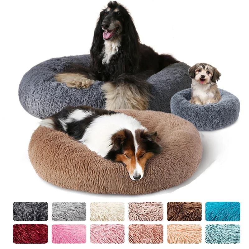 Cama Redonda para Cães e Gatos de Pelúcia Macia para Inverno - Image 2