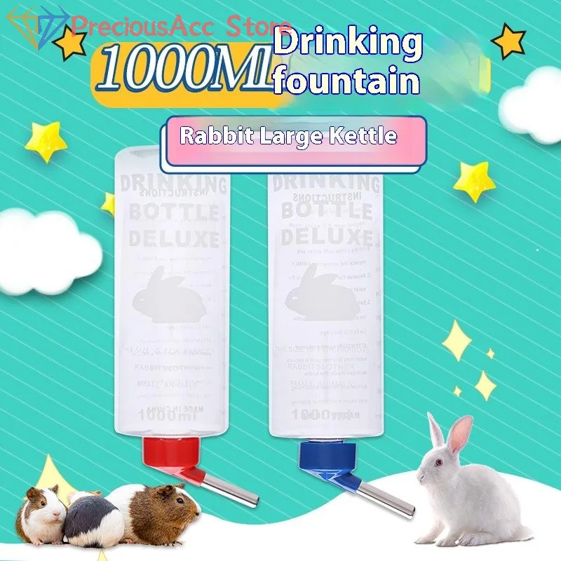 Bebedouro 1000 ml para Hamster Coelho e Roedores com Bico de Esfera - Imagem 3