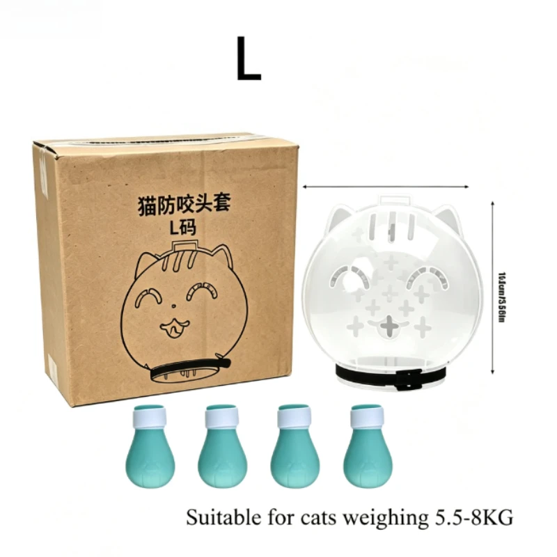 Focinheira Transparente para Gatos Ajustável Anti-Mordida - Image 6