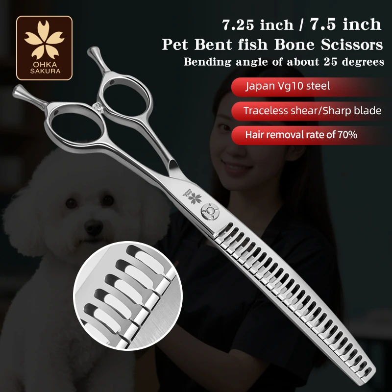 tesoura para tosa de cães fishbone