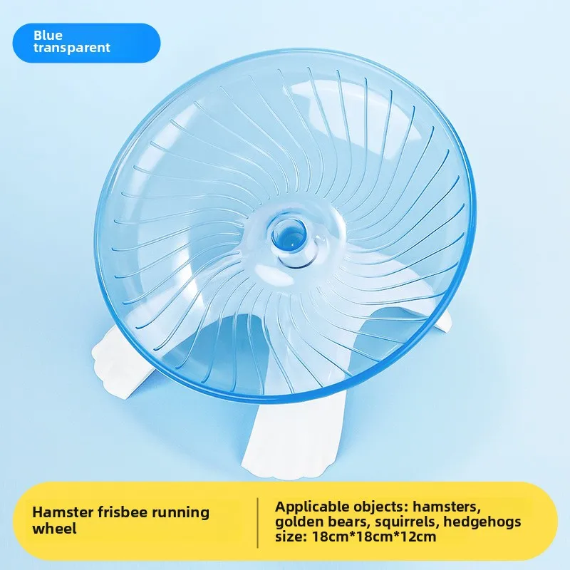 Roda Disco Voador para Hamster com Rolamento de Aço Antirruído - Imagem 4