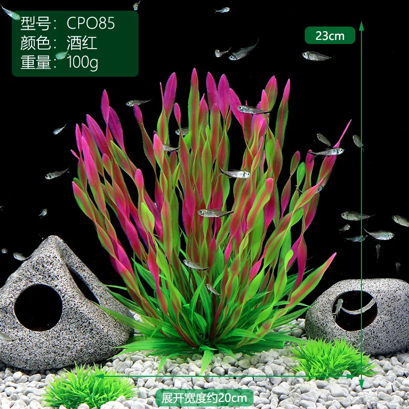 Planta Artificial para Aquário de Plástico Realista - Imagem 4