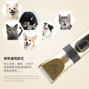 aparador elétrico para cães e gatos