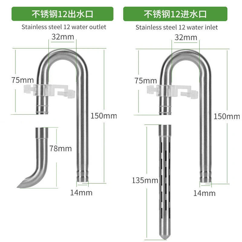 Filtro de Aquário Aço Inoxidável Extensível Anti-Insetos para Peixes - Imagem 5