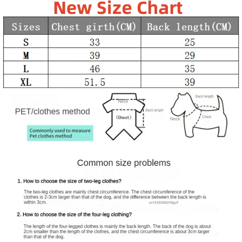 Colete de Lã para Cães Pequenos com Anel D para Guia - Imagem 2