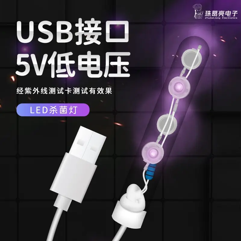 Lâmpada UV para Aquário USB 5V com Desinfecção da Água - Imagem 3