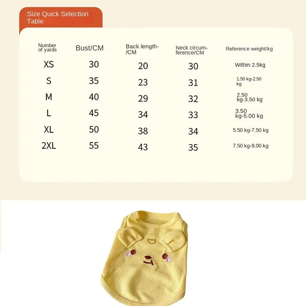 Colete para Gatos e Cães de Algodão Respirável com Alças Ajustáveis - Imagem 6