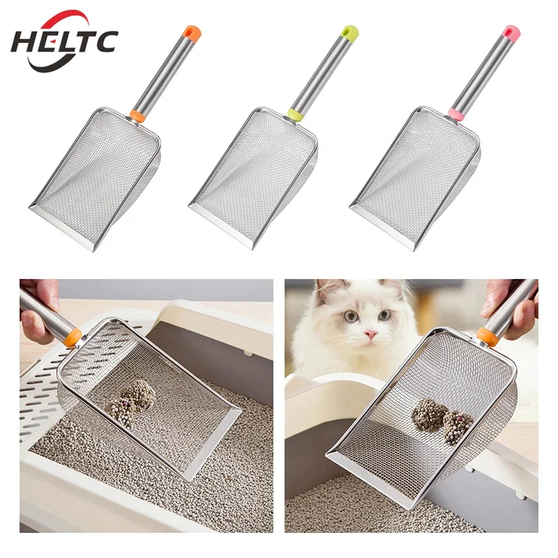 Pá Higiênica Inox para Gatos com Malha Fina e Cabo Ergonômico - Imagem 2