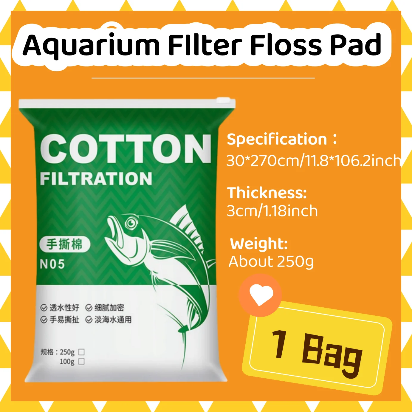 Fio de Filtro para Aquário Biónico para Água Doce e Salgada Rasgável à Mão - Imagem 6