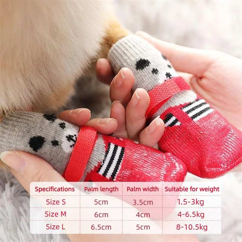 Botas para Cães Pequenos Antiderrapantes e Impermeáveis - Imagem 2