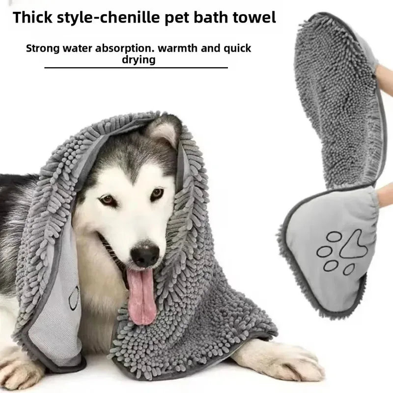 Toalha Super Absorvente para Cães e Gatos de Secagem Rápida - Imagem 4