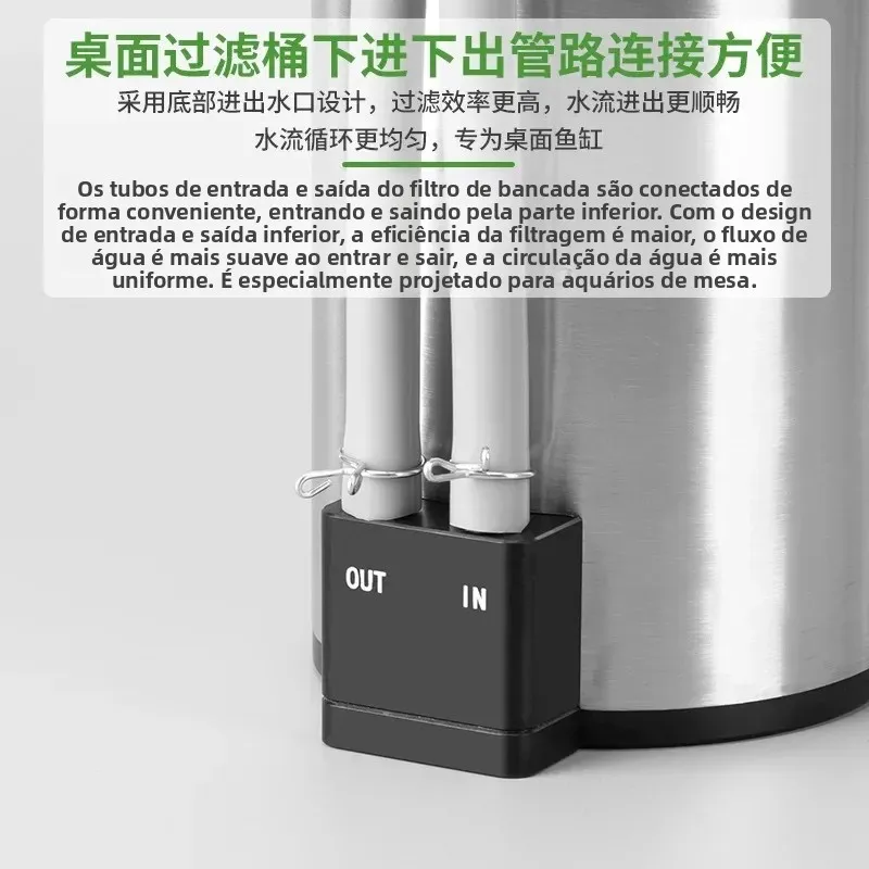 Filtro para Aquário de Mesa USB com Bomba Integrada de Aço Inox - Imagem 4