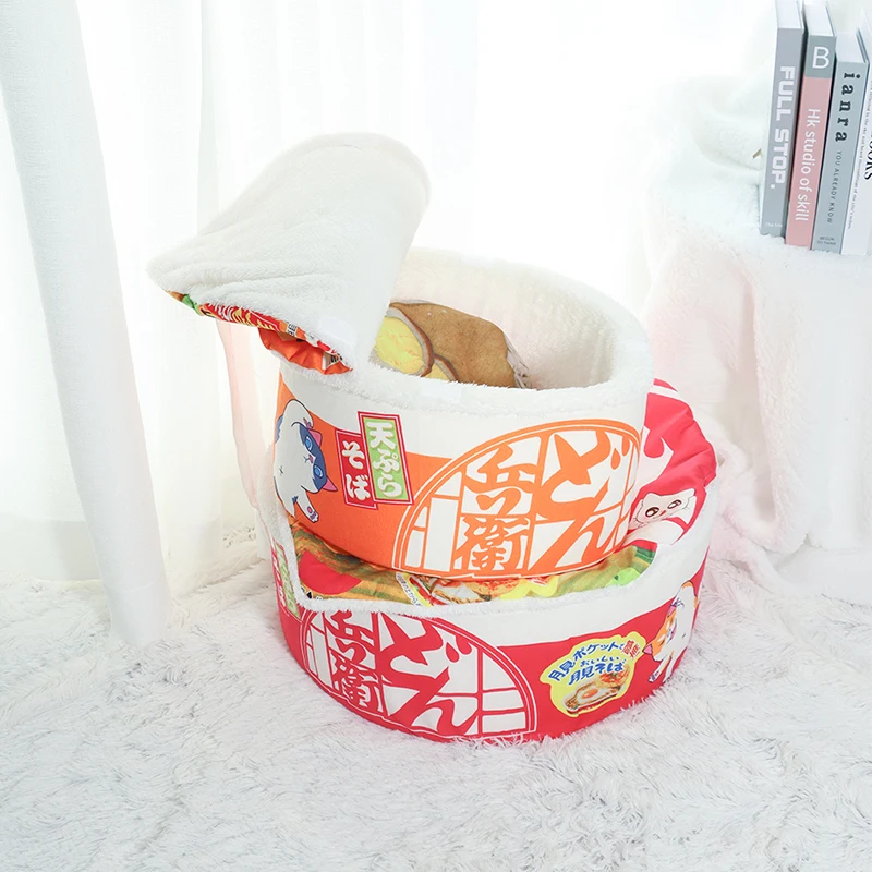 Cama para Cães e Gatos de Pelúcia Redonda com Capa Removível - Image 4