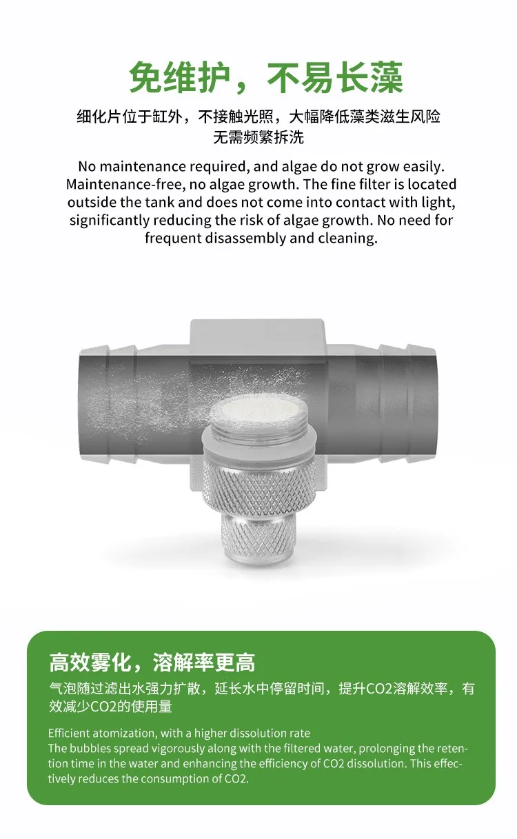 Difusor de CO2 Externo para Aquário de Plantas com Tubo de 12 mm - Imagem 4
