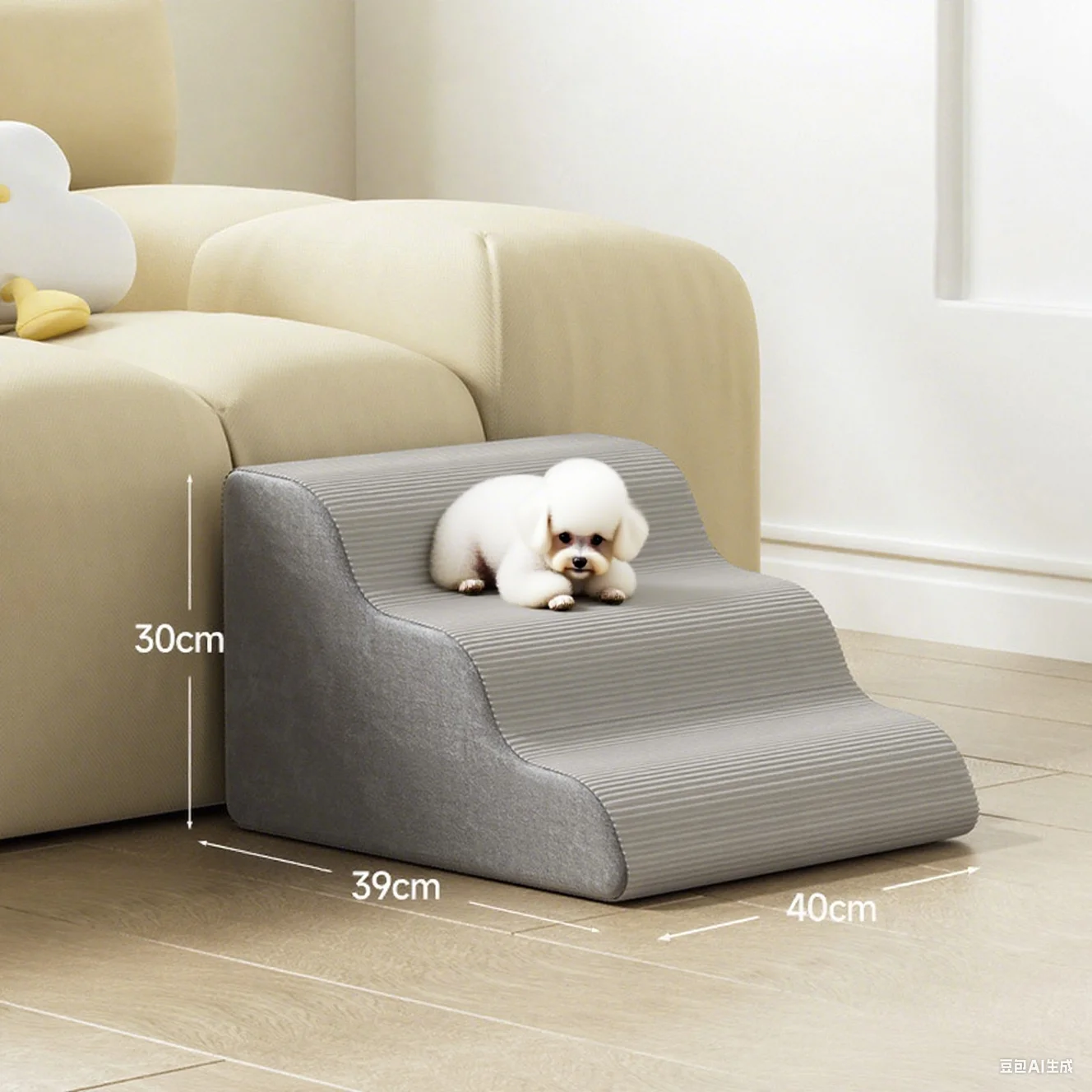 Escada para Cães de 3 Degraus Lavável e Antiderrapante - Imagem 2