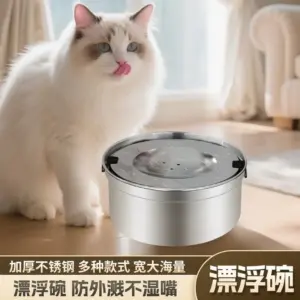 tigela flutuante para cães e gatos