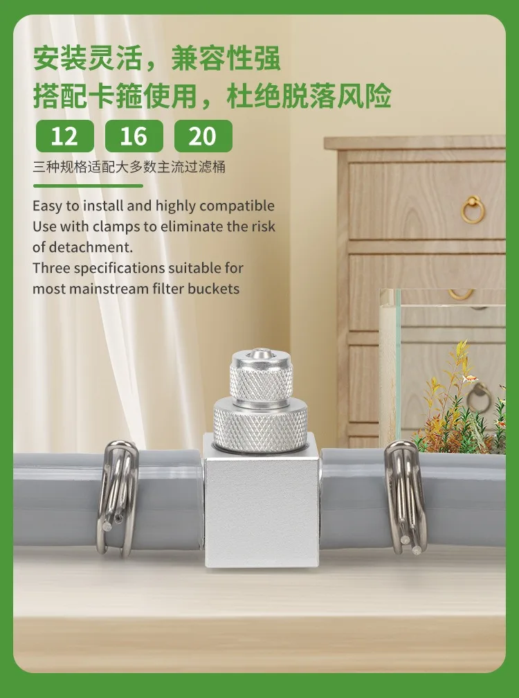 Difusor de CO2 Externo para Aquário de Plantas com Tubo de 12 mm - Imagem 6