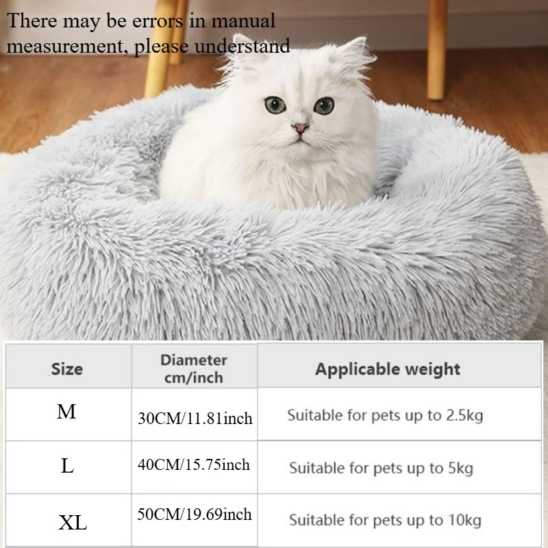 Cama Redonda para Cães e Gatos de Pelúcia com Base Antiderrapante - Image 2