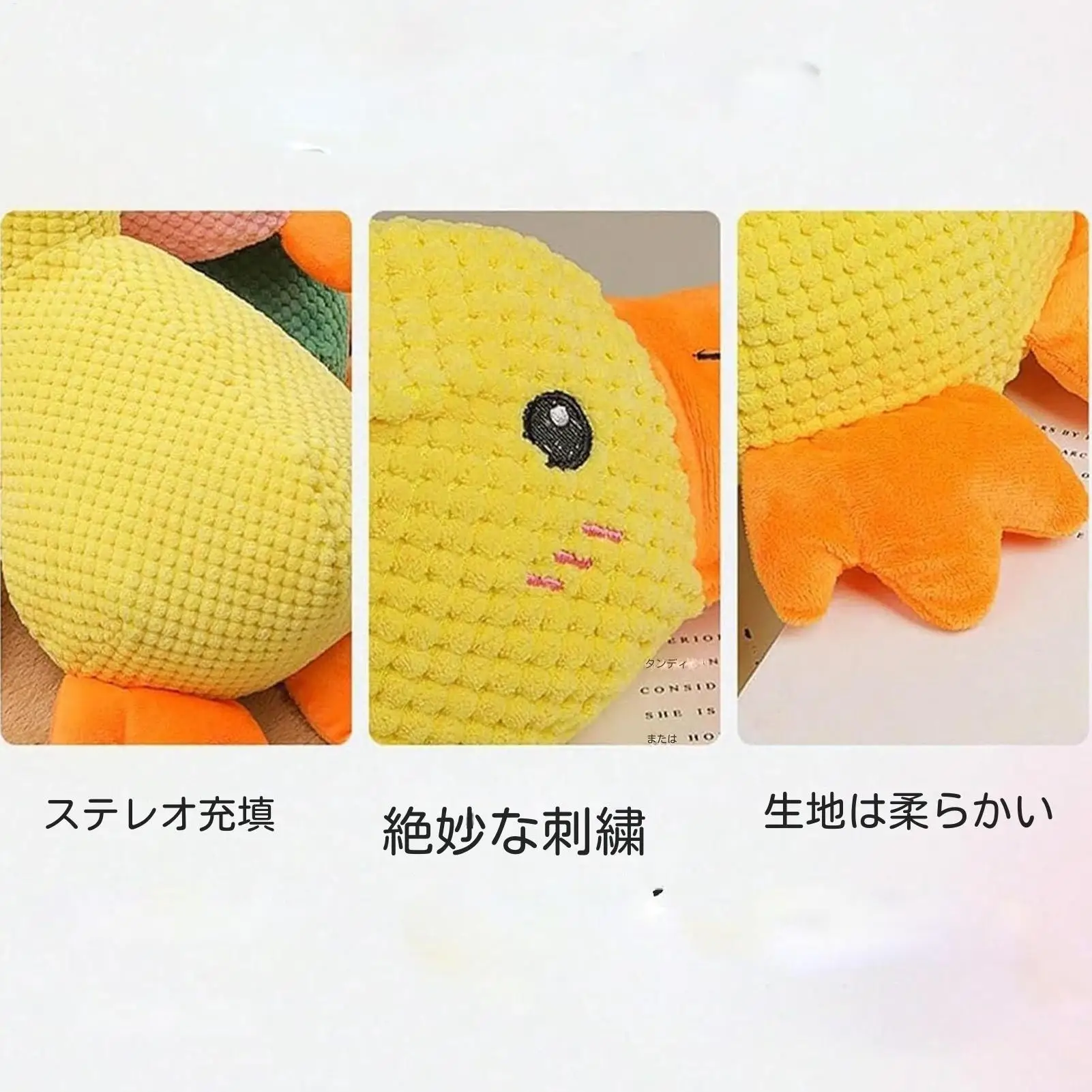 Brinquedo para Cães Pato com Som para Mastigar - Imagem 6