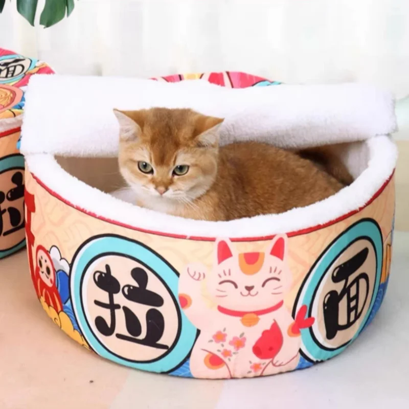 Casa para Cães e Gatos Grande Amarela com Fundo Antiderrapante - Imagem 2
