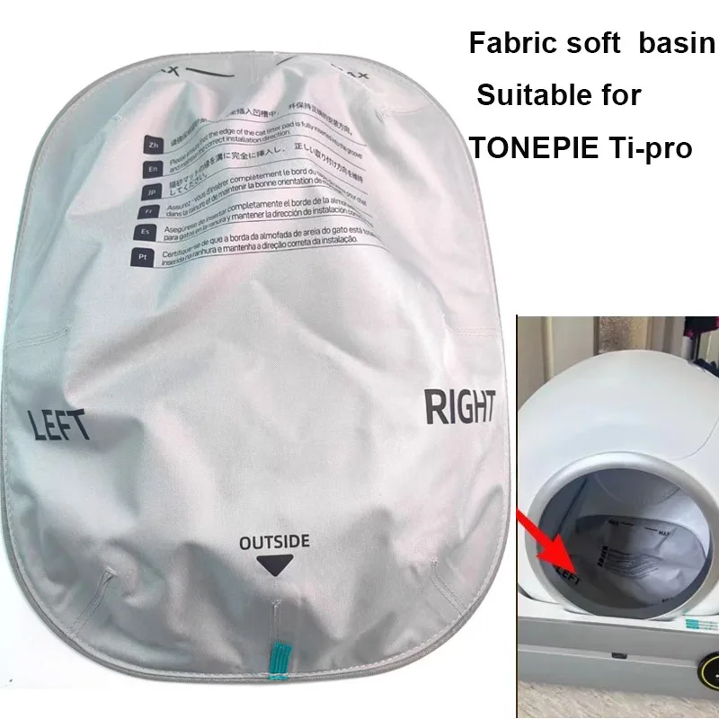 Forro de Tecido para Caixa de Areia Tonepie Ti-Pro Removível - Imagem 2