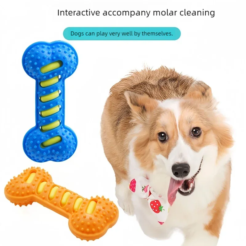 Brinquedo para Cães de Borracha para Mastigar e Limpar Dentes - Imagem 3
