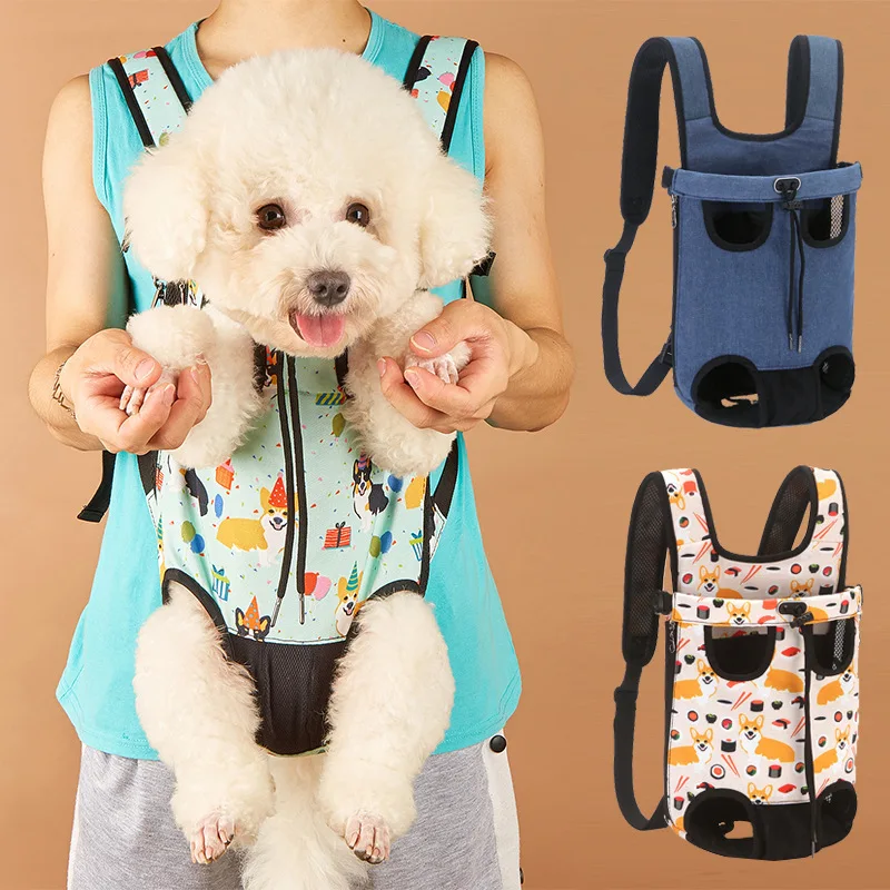 Mochila para Cães Camuflada Respirável com Zíperes Laterais - Image 2