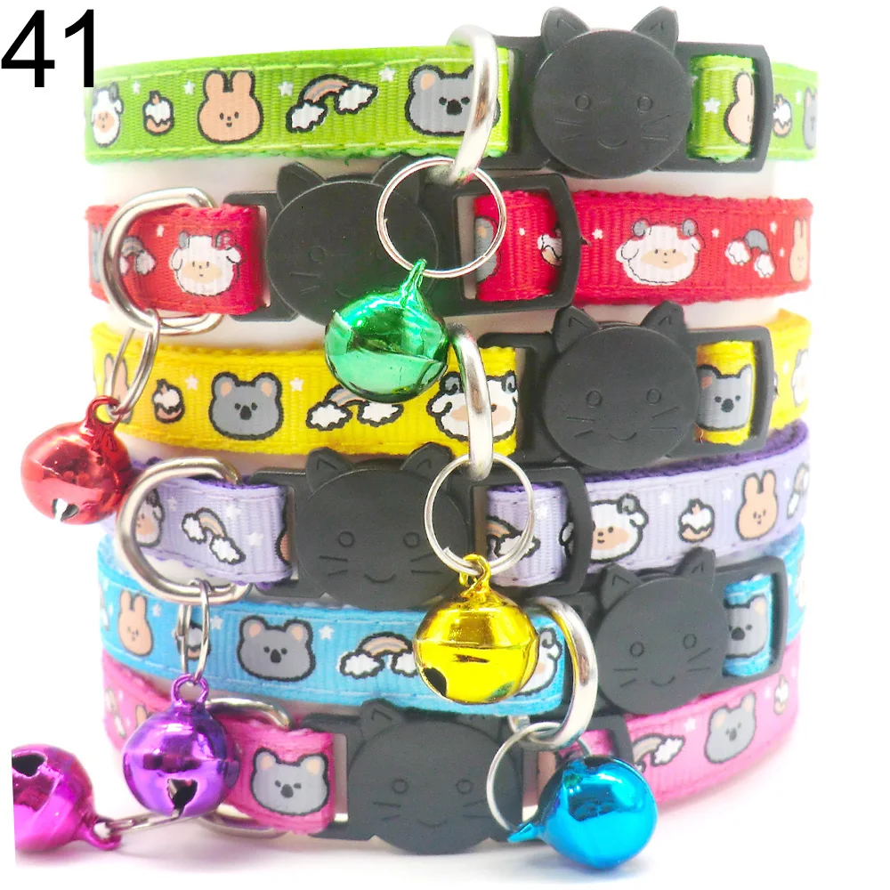 Coleira para Cães e Gatos com Sino e Ajuste de 19 a 32 cm - Imagem 3
