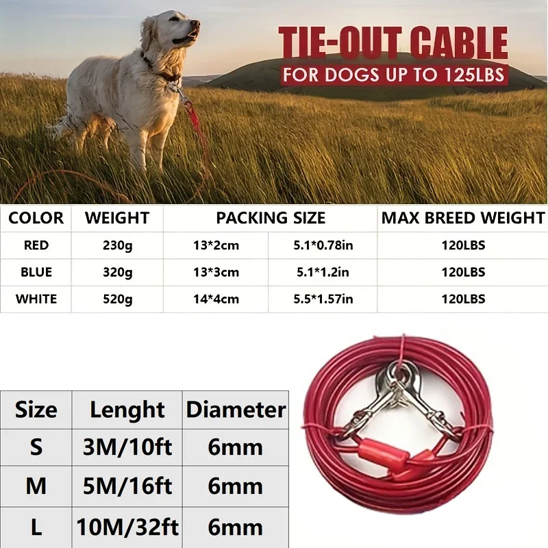 Guia Dupla para Cães de Aço 5mm x 3m com Ganchos de Metal - Imagem 2